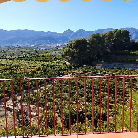La Casa Maria *